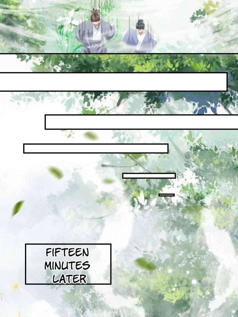 Page 16 of Chapter 551