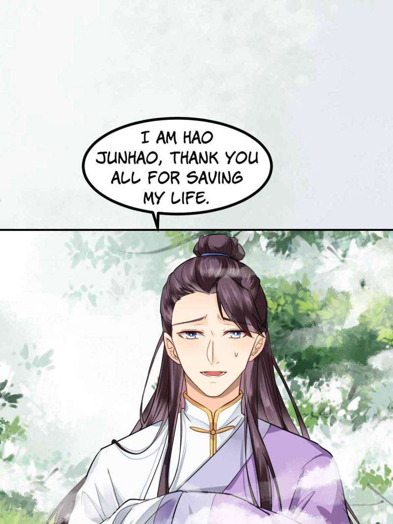 Page 18 of Chapter 551