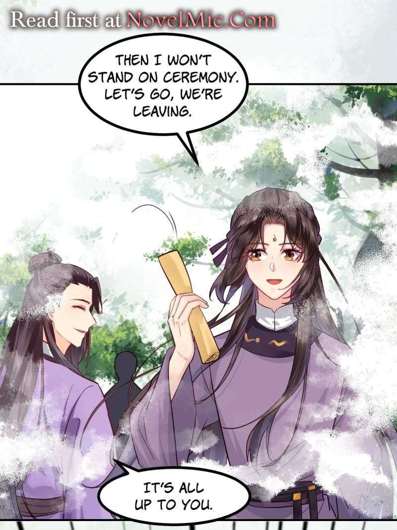 Page 25 of Chapter 551