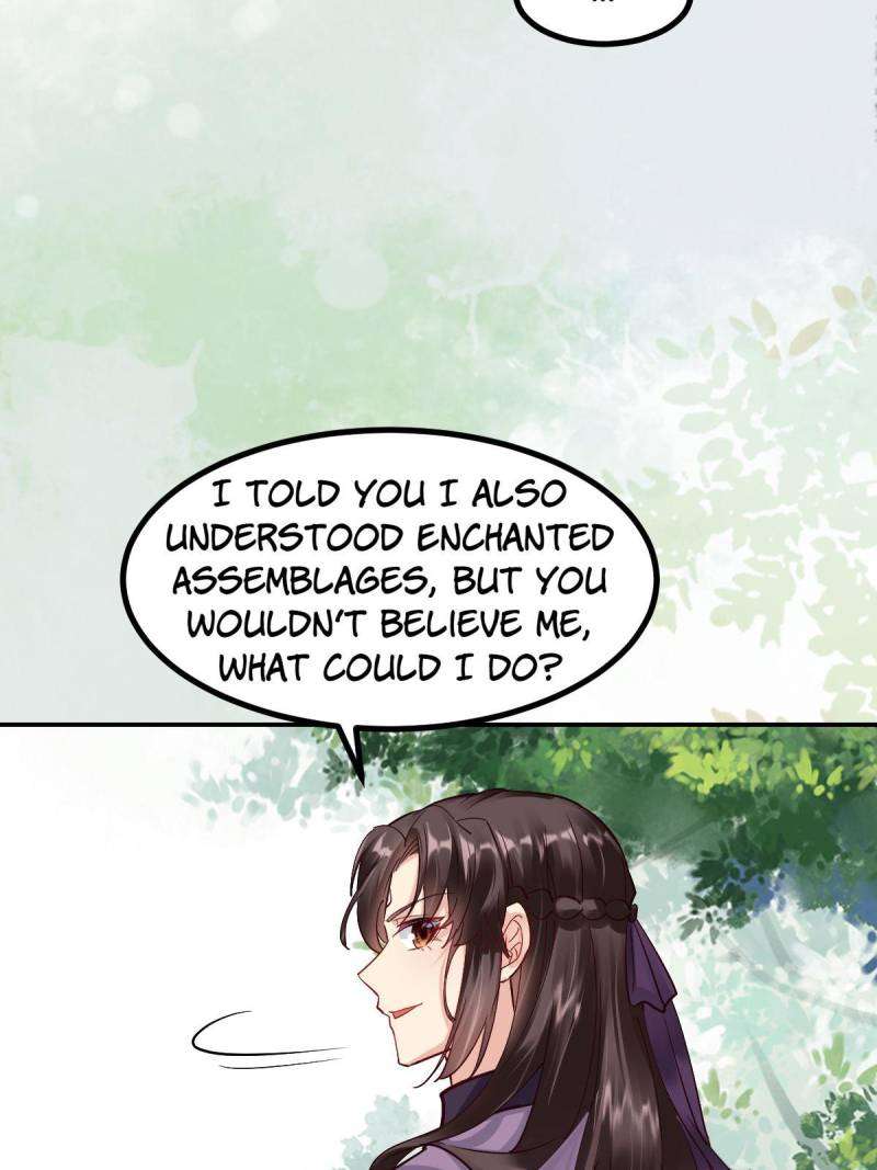 Page 29 of Chapter 551
