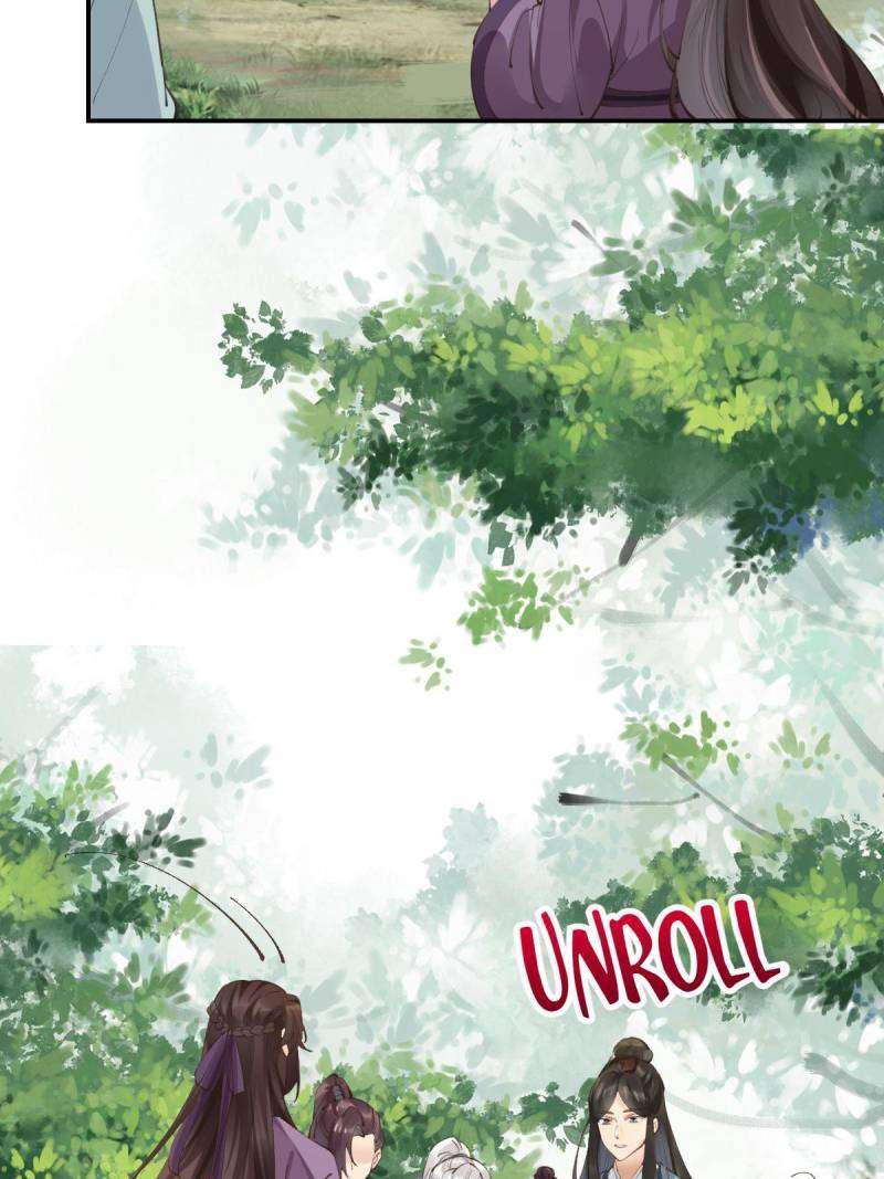 Page 13 of Chapter 552