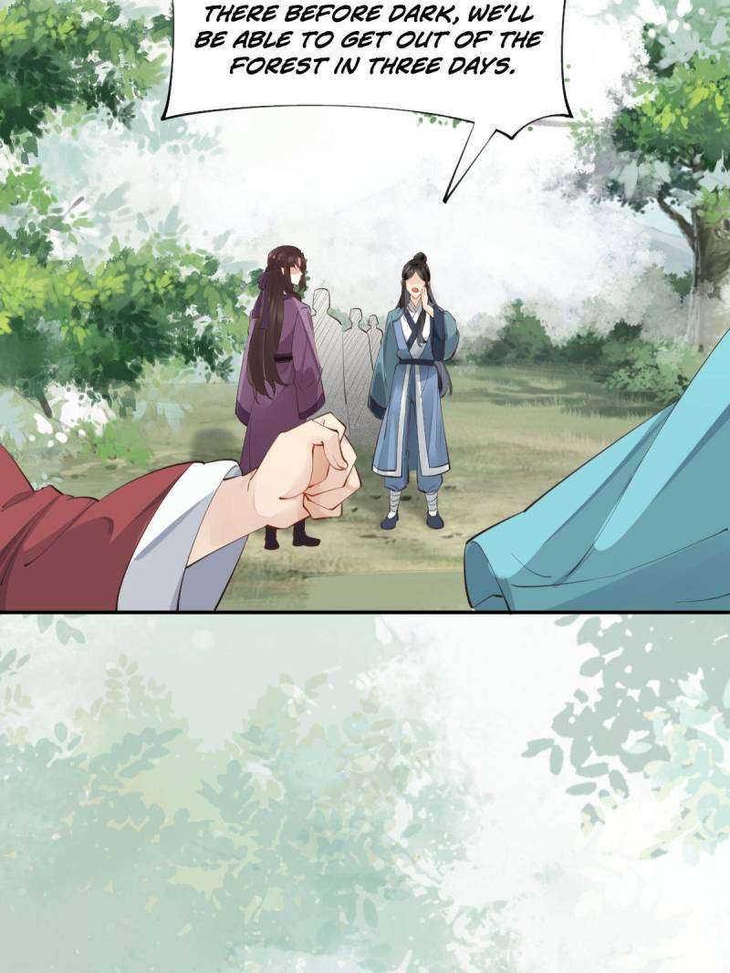 Page 16 of Chapter 552