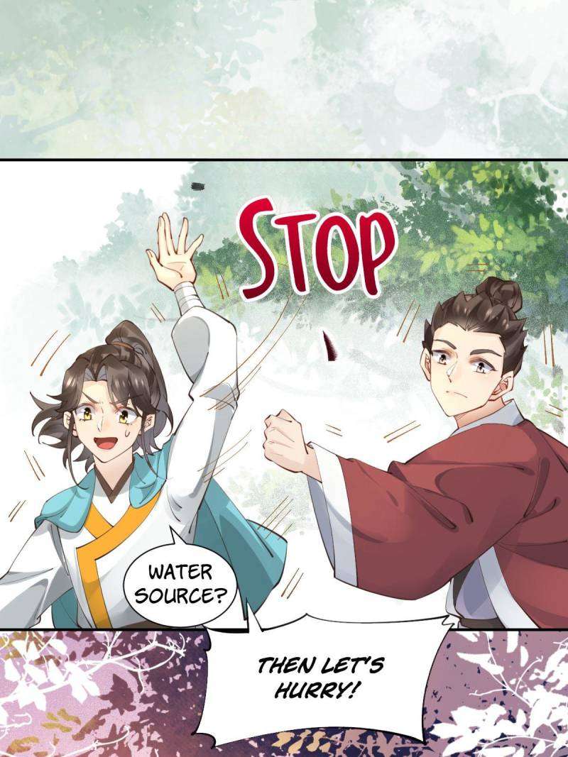 Page 17 of Chapter 552