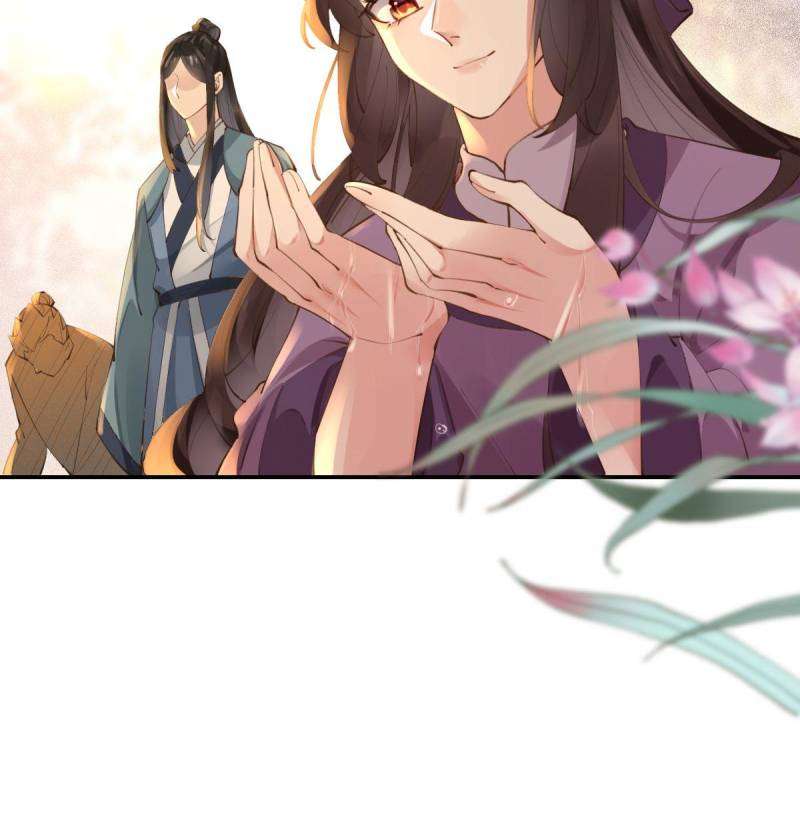 Page 20 of Chapter 552