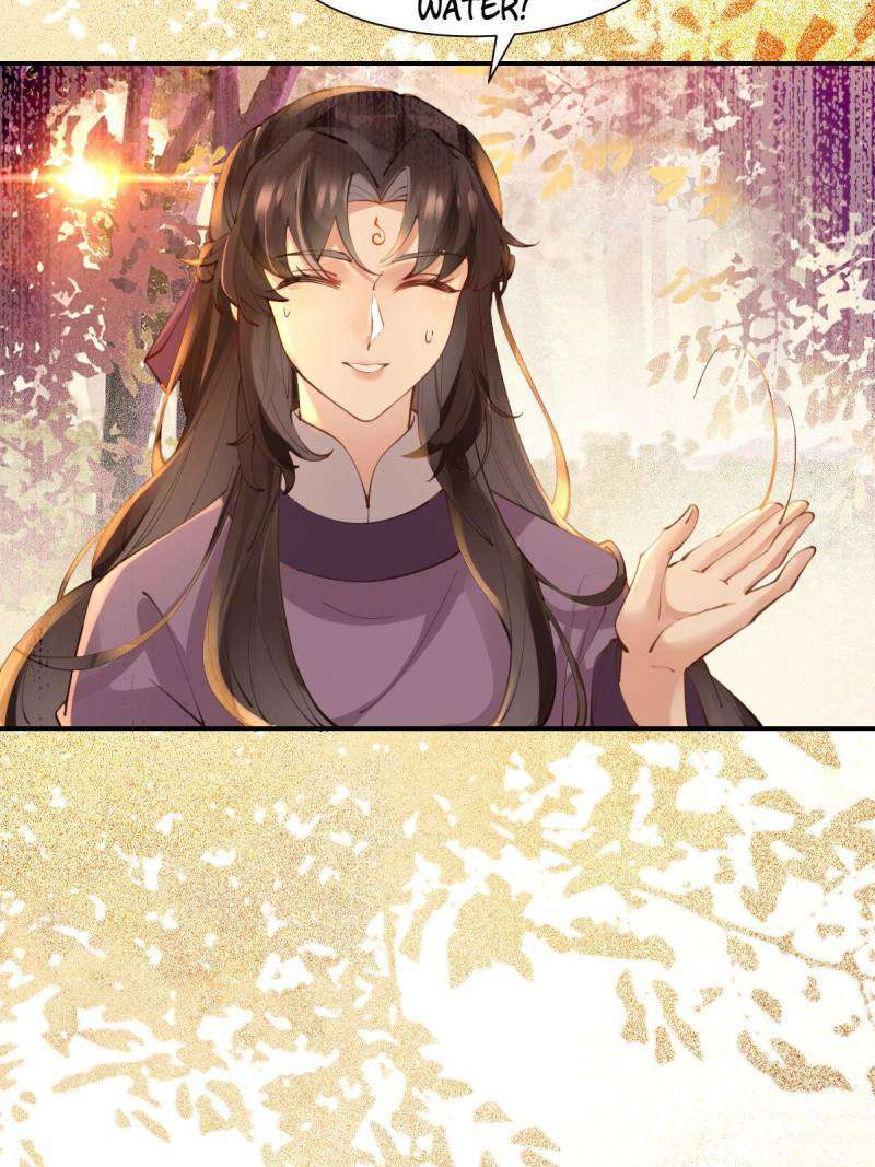 Page 25 of Chapter 552