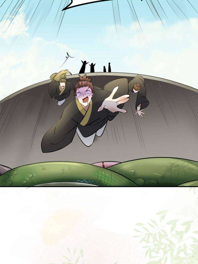 Page 15 of Chapter 553