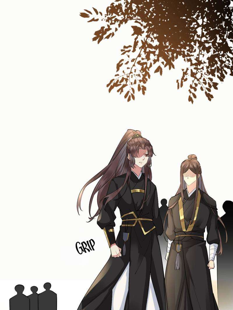Page 17 of Chapter 553