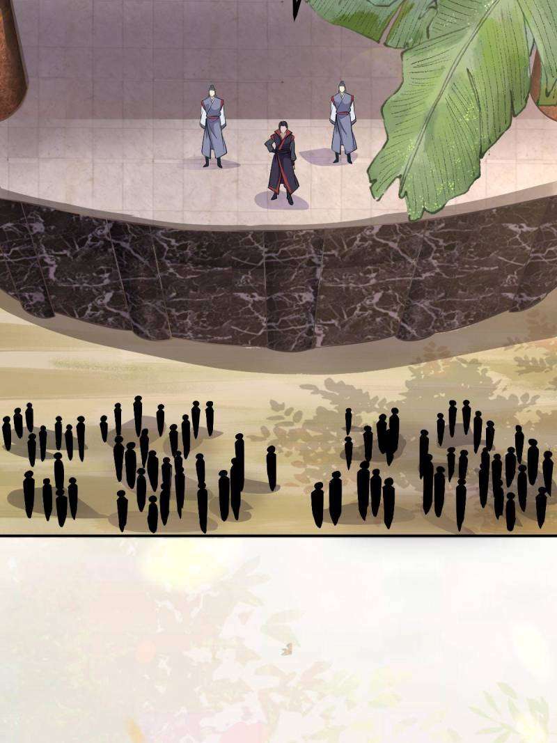 Page 19 of Chapter 553