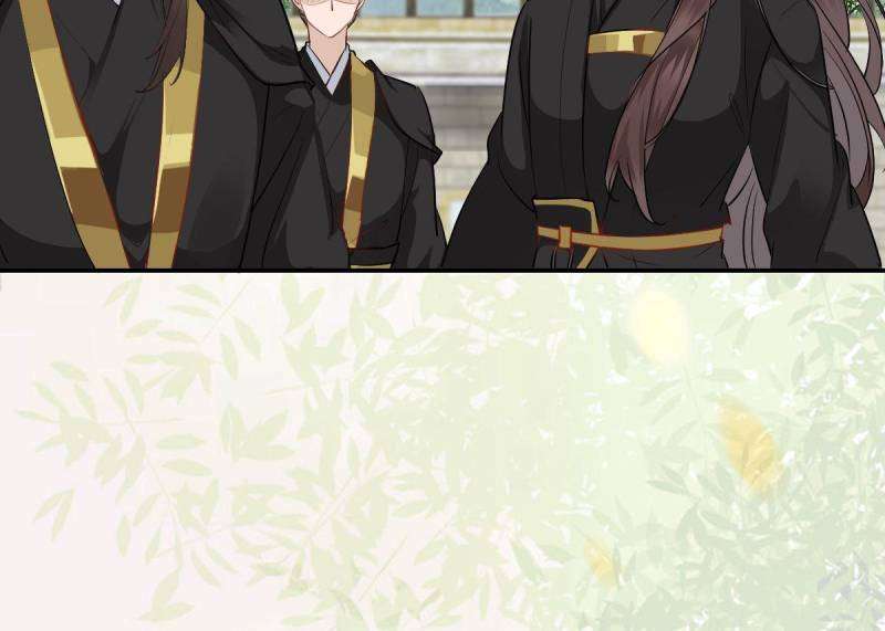 Page 22 of Chapter 553
