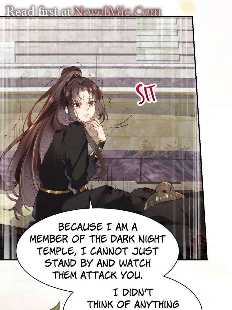 Page 4 of Chapter 554