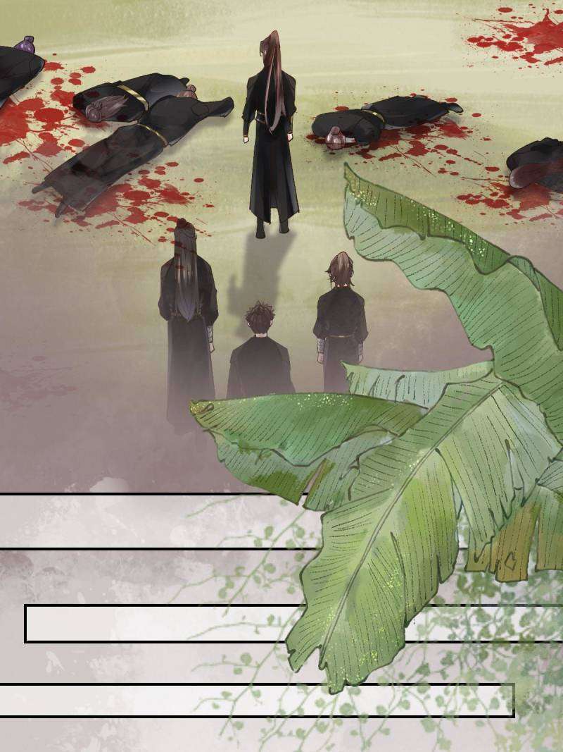 Page 16 of Chapter 554