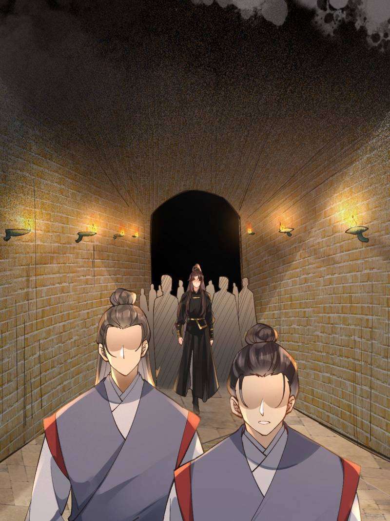 Page 18 of Chapter 554