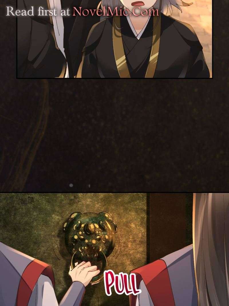 Page 20 of Chapter 554