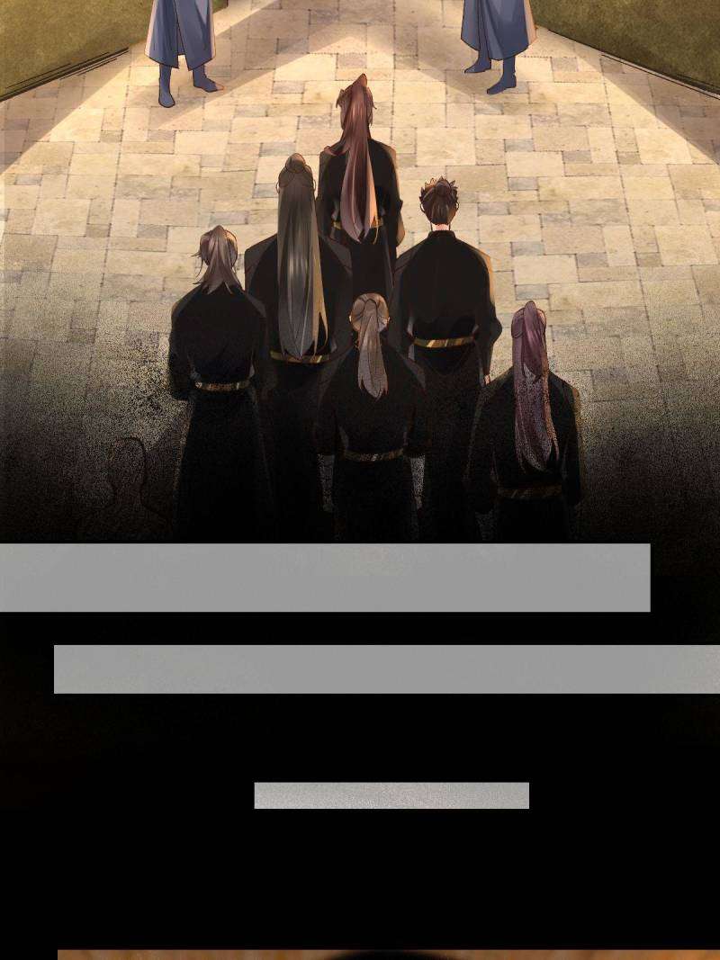 Page 23 of Chapter 554