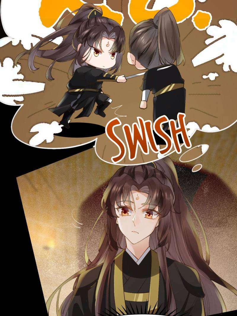 Page 28 of Chapter 554