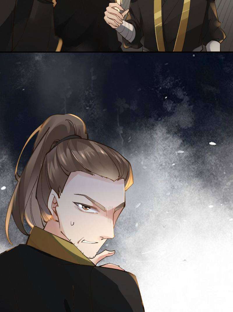 Page 35 of Chapter 554