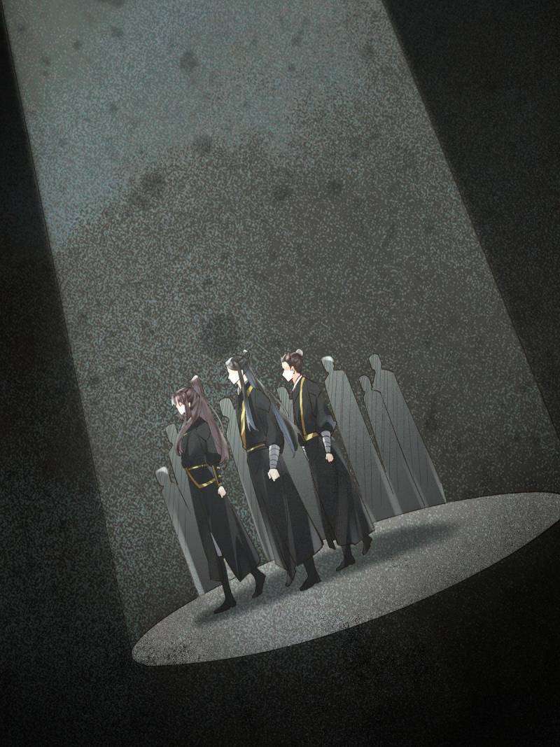 Page 37 of Chapter 554