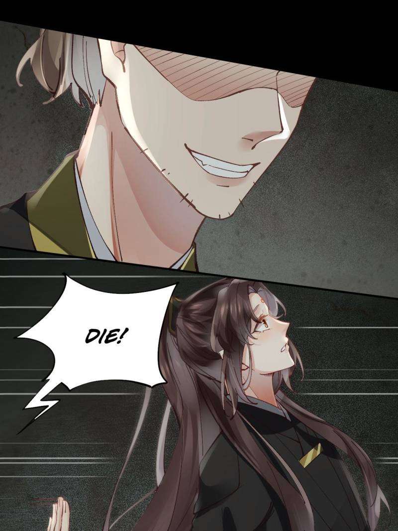 Page 4 of Chapter 555