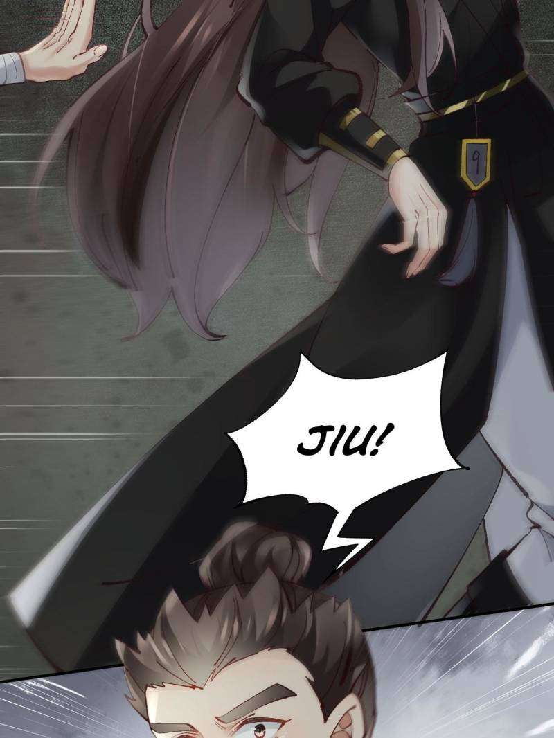 Page 5 of Chapter 555