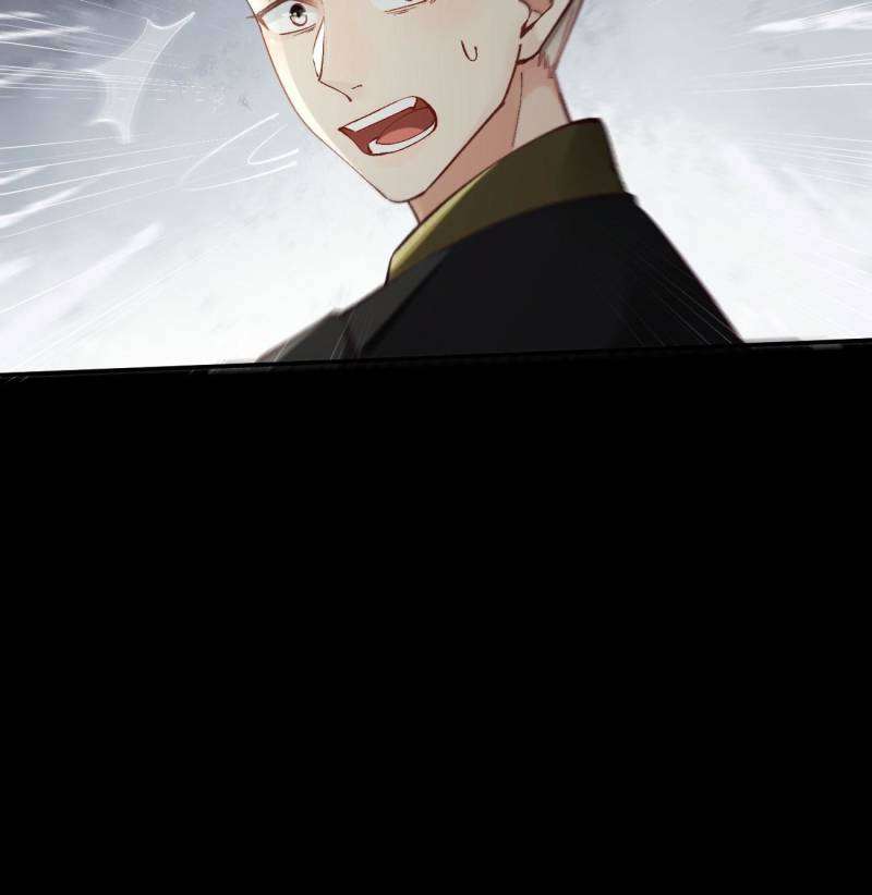 Page 6 of Chapter 555