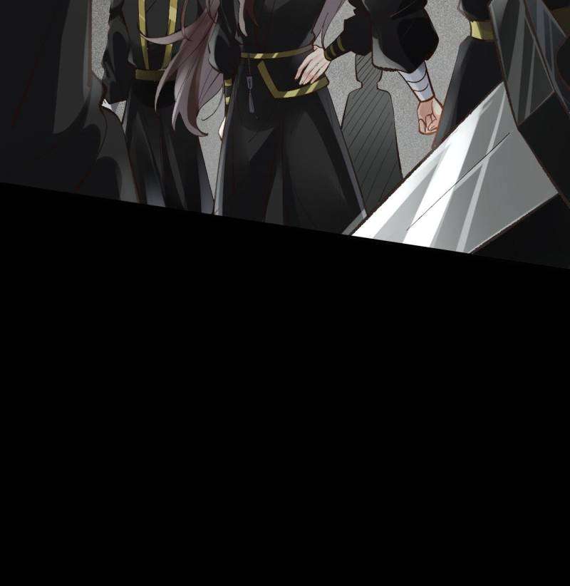 Page 12 of Chapter 555
