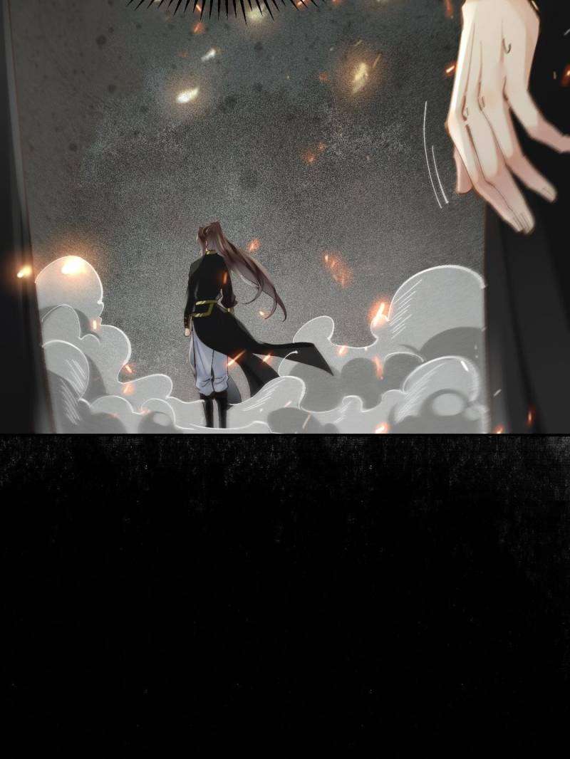 Page 21 of Chapter 555