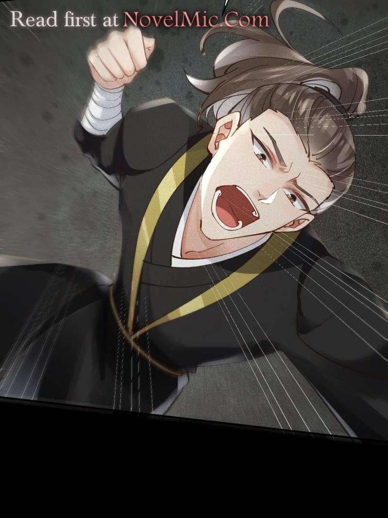 Page 27 of Chapter 555