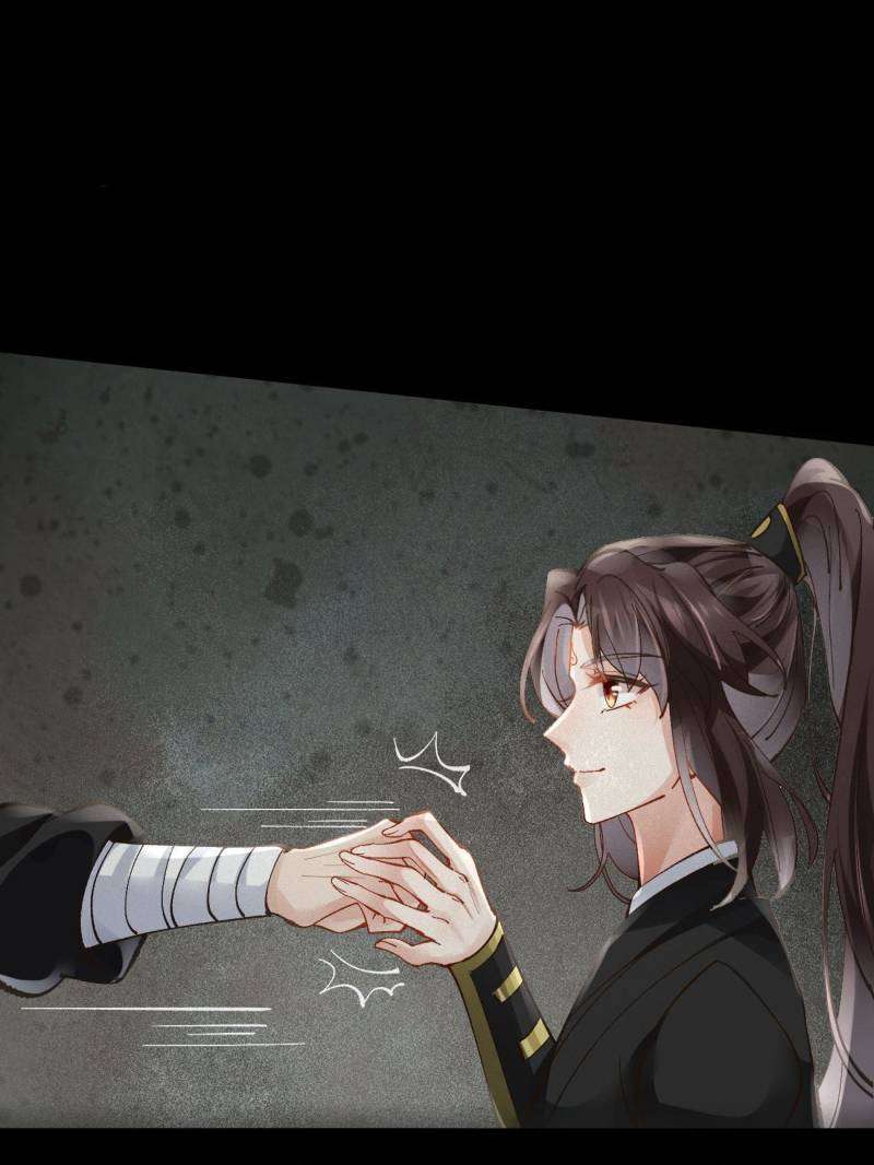 Page 28 of Chapter 555