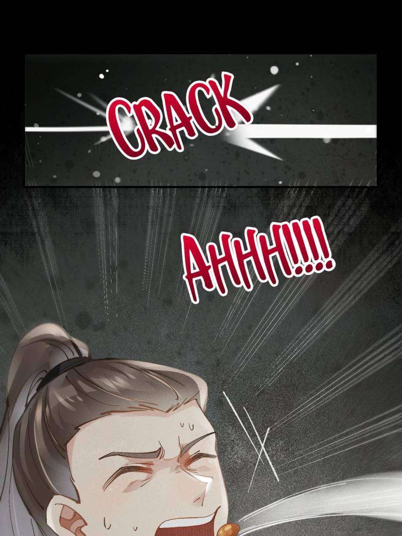 Page 29 of Chapter 555