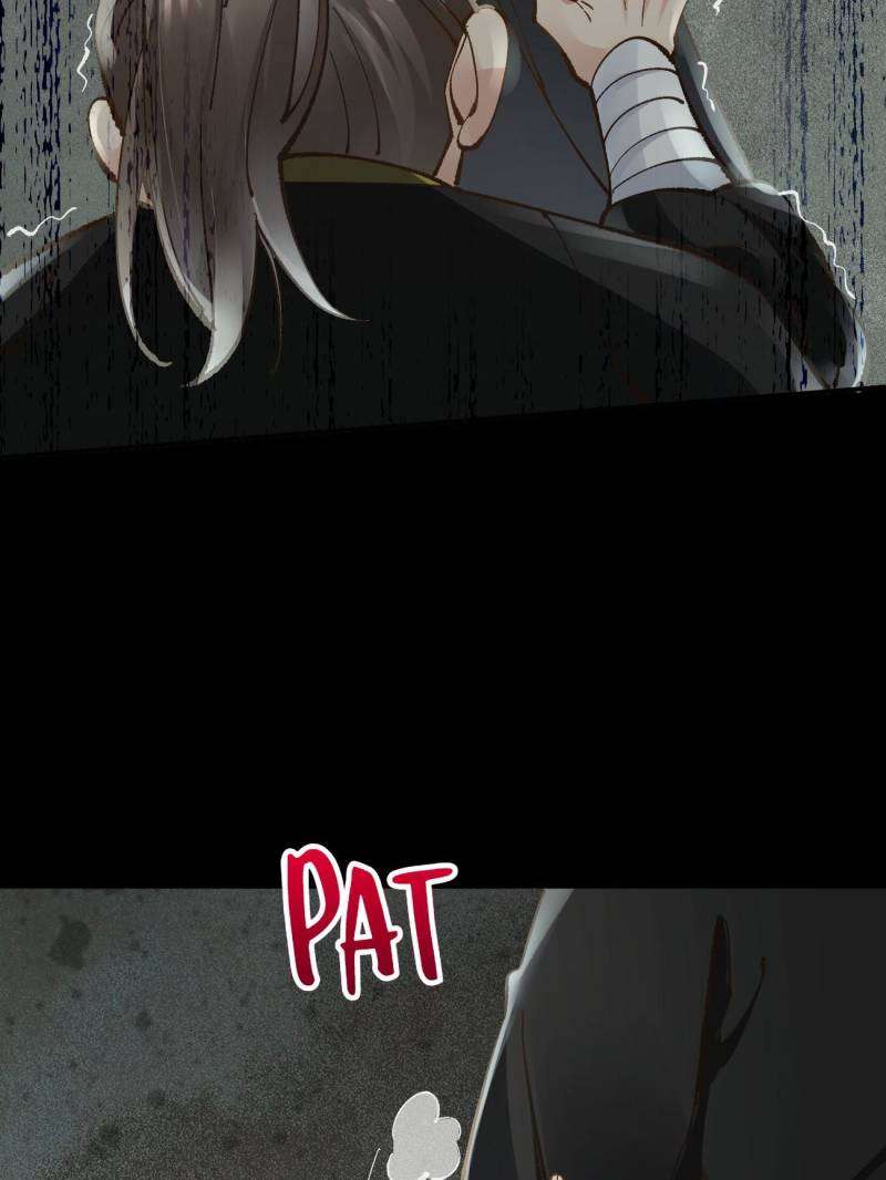 Page 35 of Chapter 555