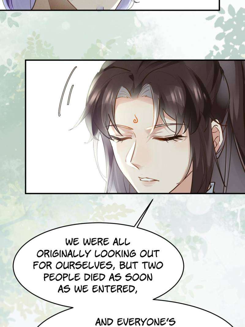 Page 13 of Chapter 556