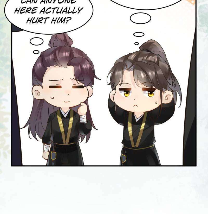 Page 27 of Chapter 556