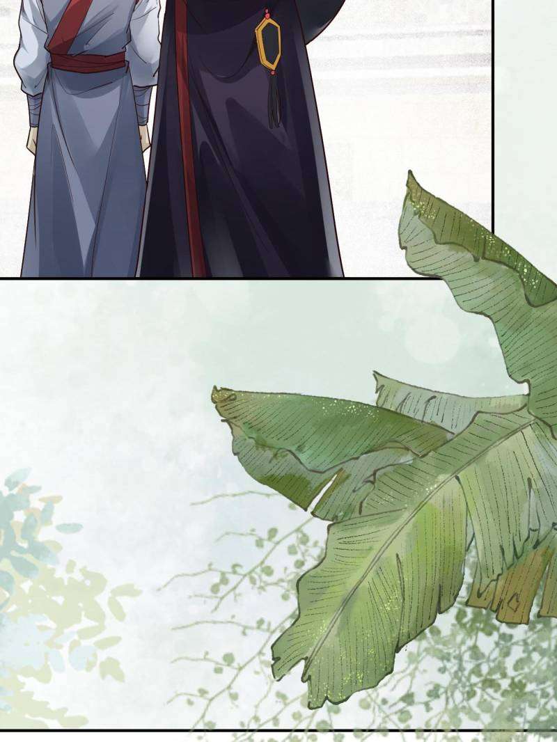 Page 29 of Chapter 556