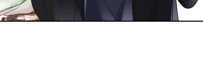 Page 34 of Chapter 556