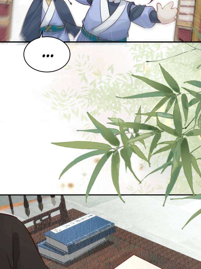 Page 36 of Chapter 556
