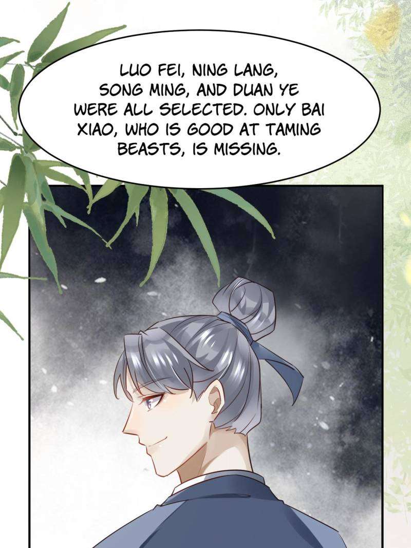 Page 42 of Chapter 556
