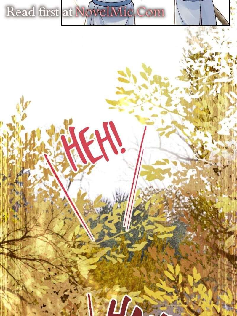 Page 23 of Chapter 557