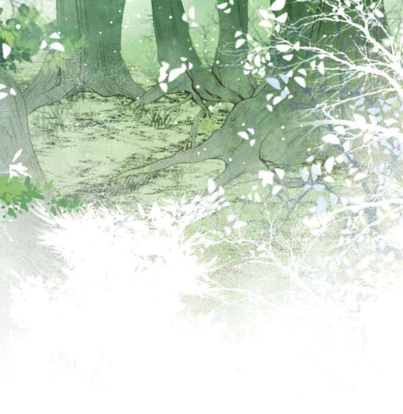 Page 26 of Chapter 557