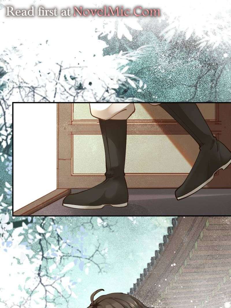 Page 27 of Chapter 557