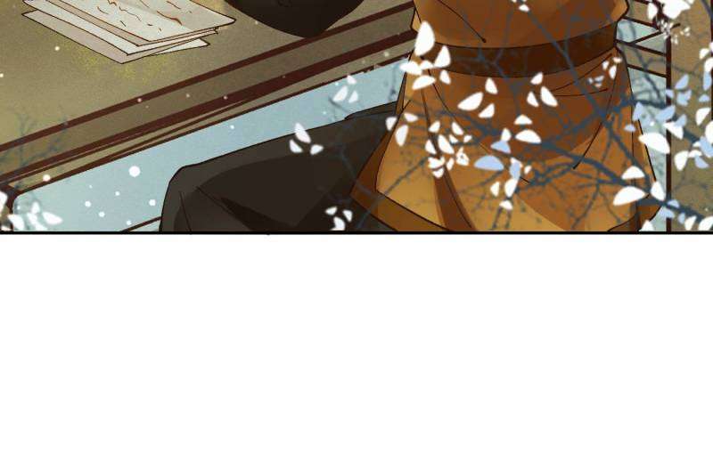 Page 33 of Chapter 557