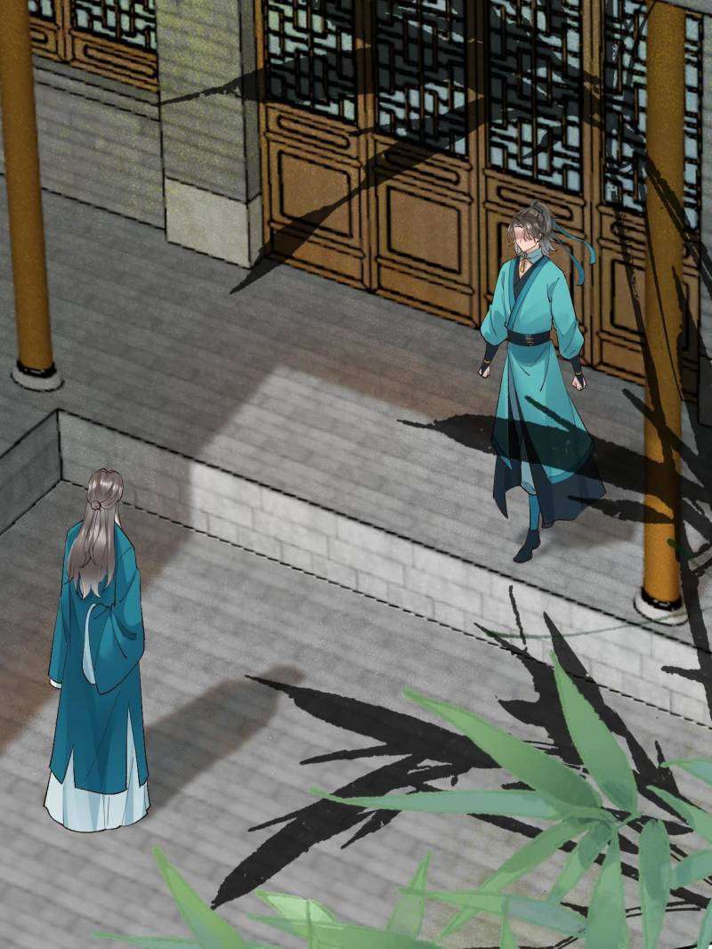Page 42 of Chapter 557