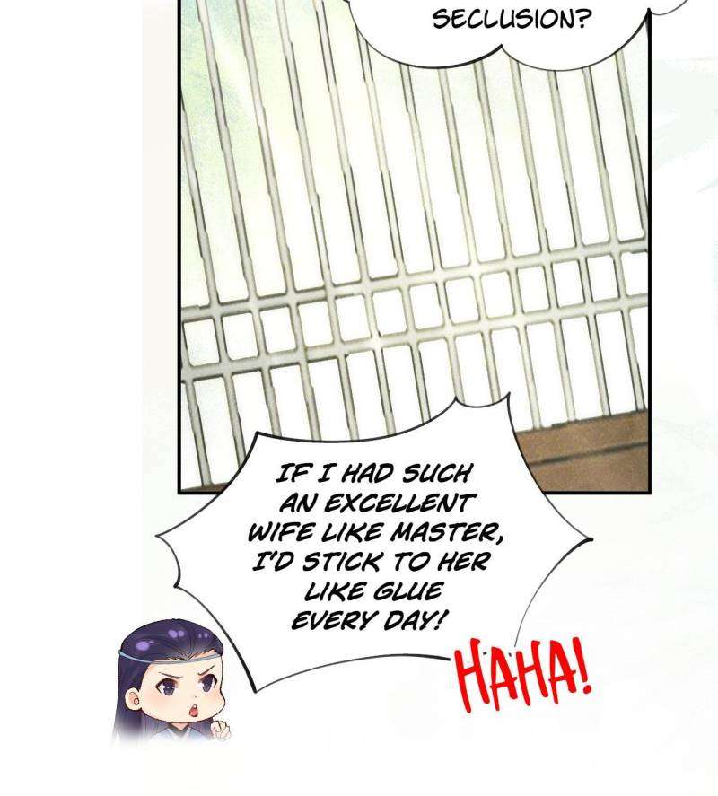Page 14 of Chapter 558