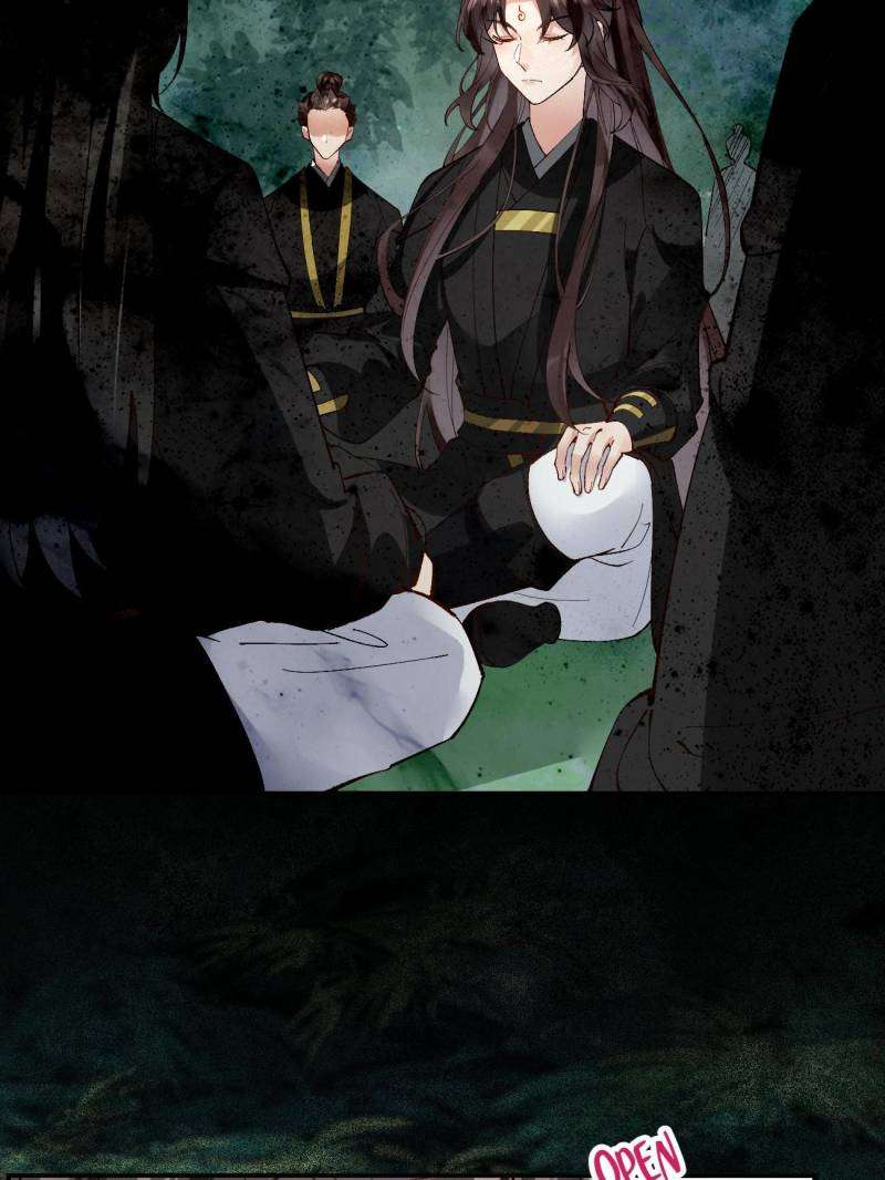 Page 17 of Chapter 558