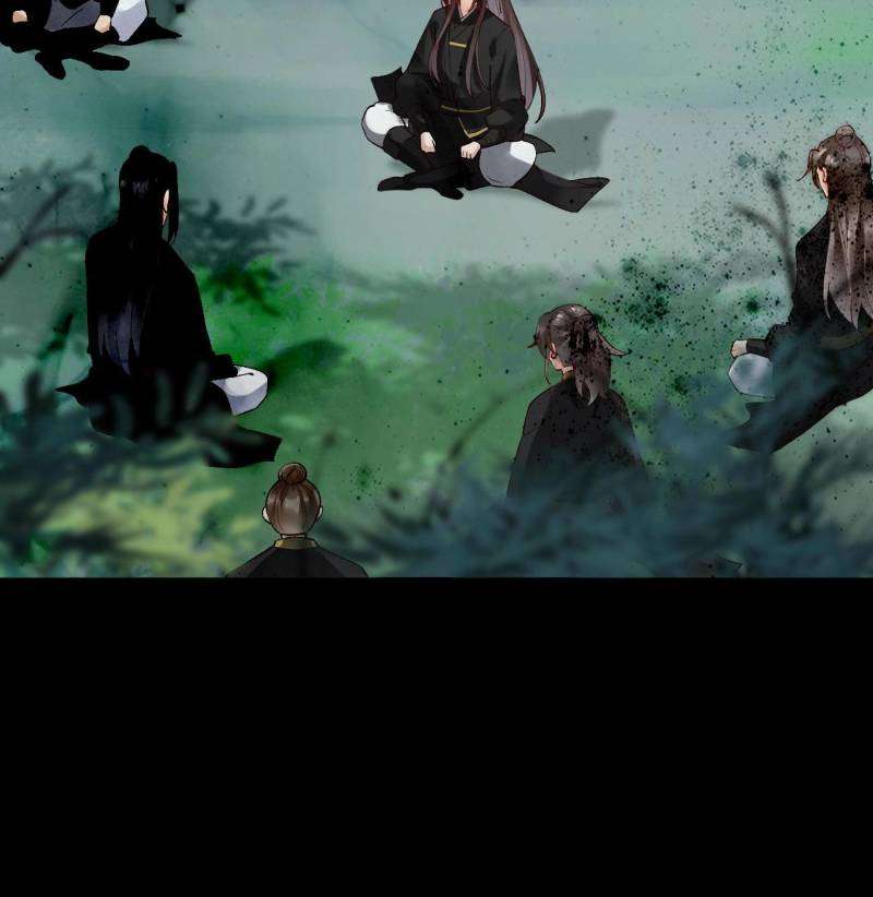 Page 20 of Chapter 558
