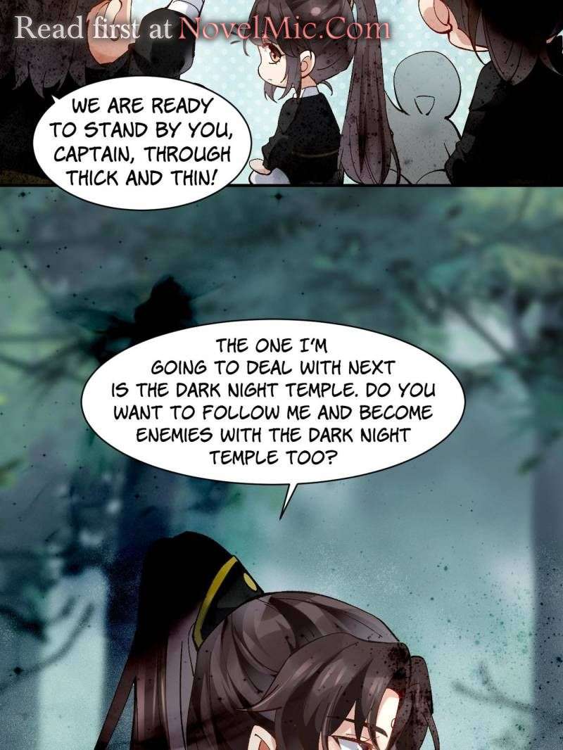 Page 23 of Chapter 558