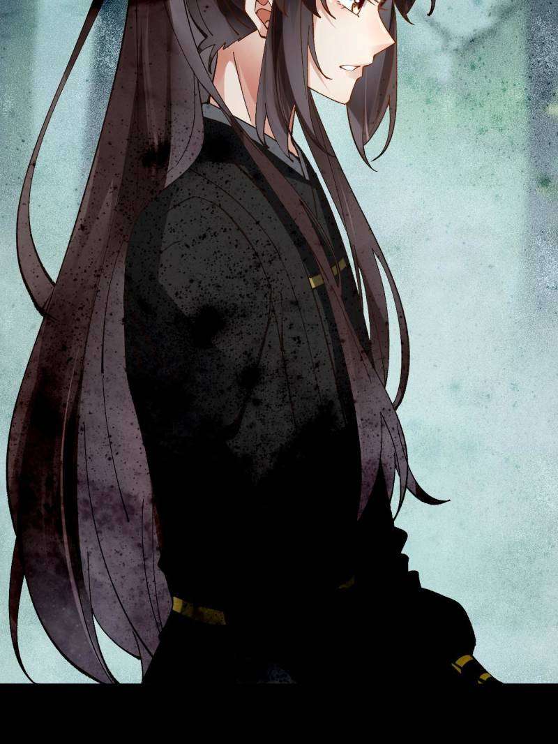 Page 24 of Chapter 558