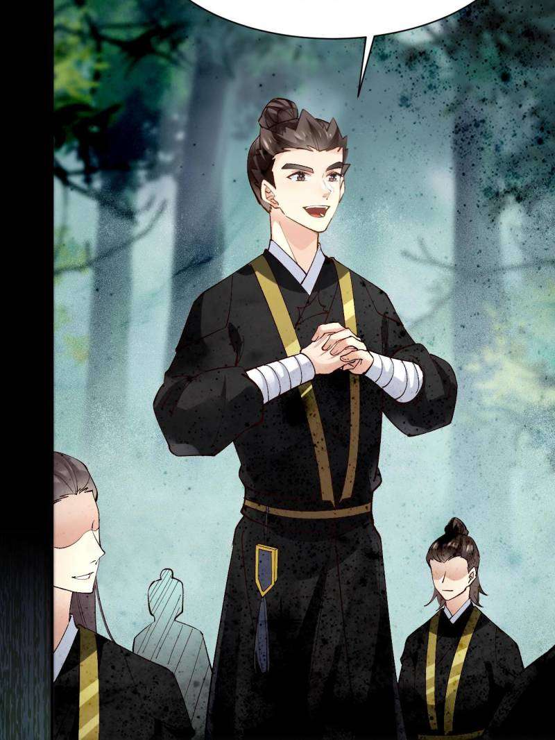 Page 28 of Chapter 558