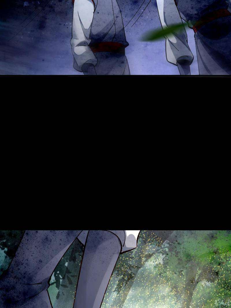 Page 41 of Chapter 558