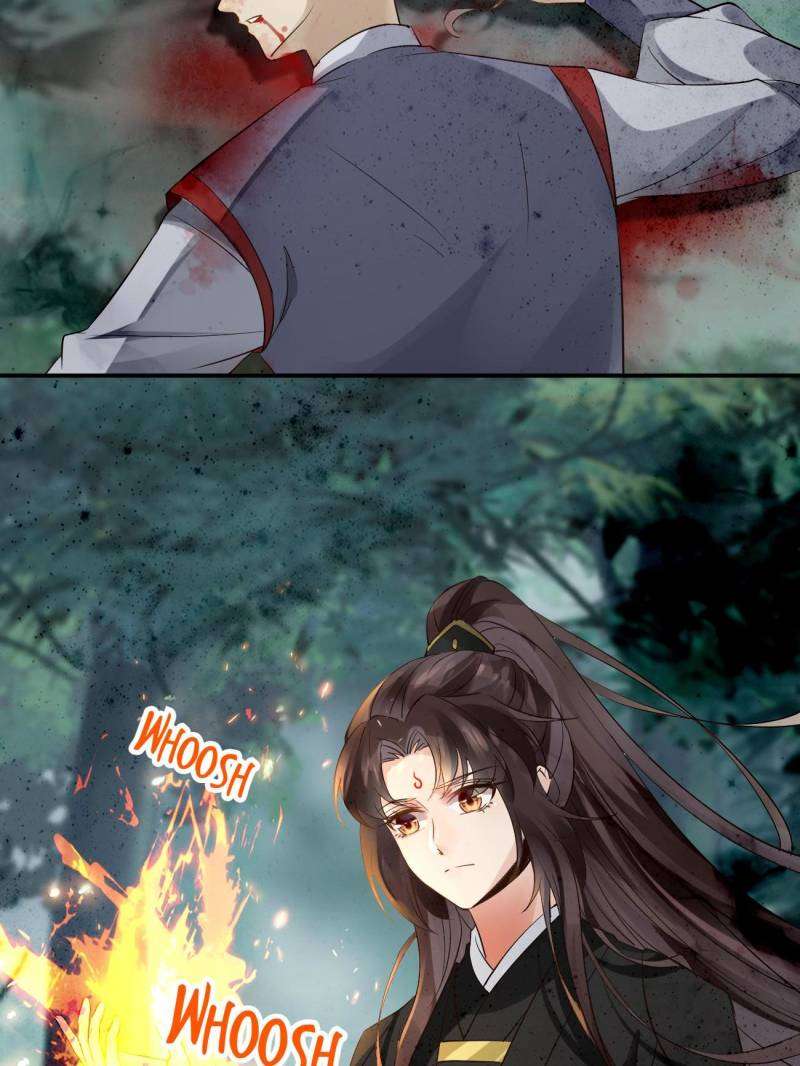 Page 6 of Chapter 559