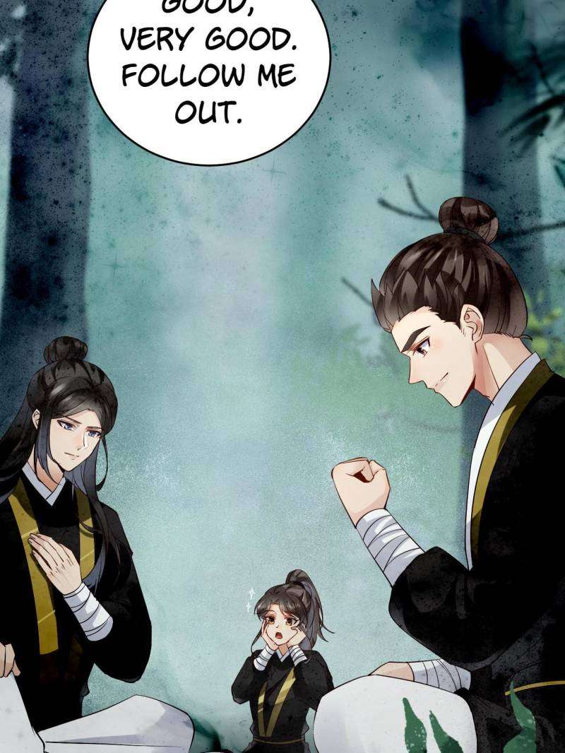 Page 11 of Chapter 559